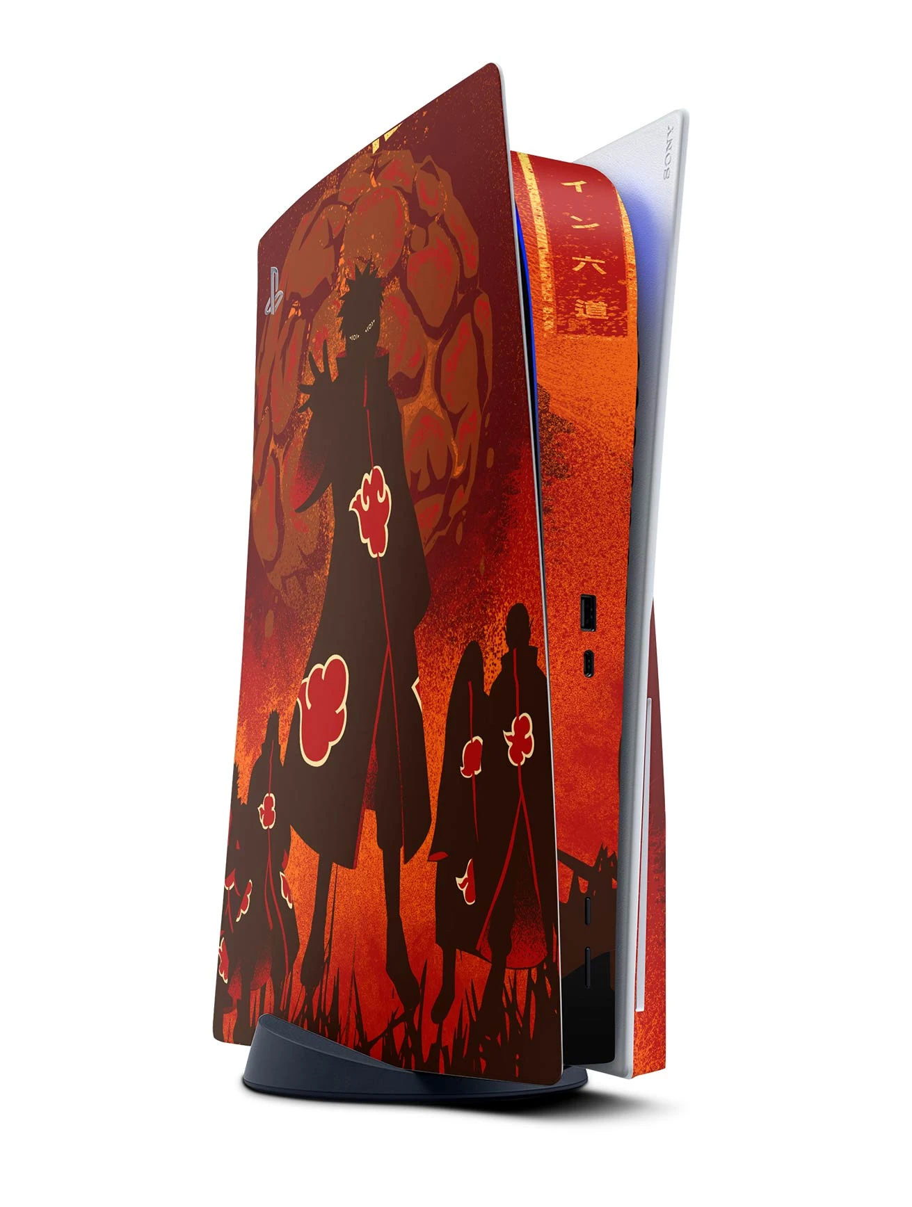Six Paths Of Pain - PS5 Console Skin 1 Six Paths Of Pain - PS5 Console Skin