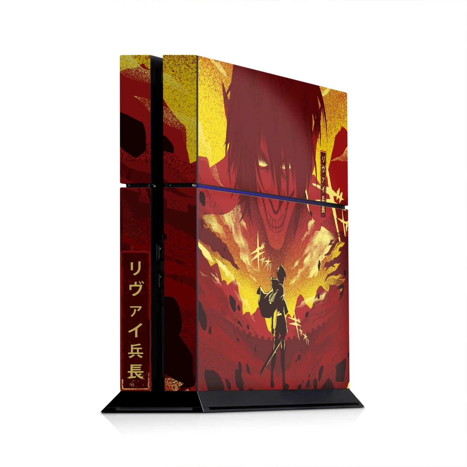 Humanity's Strongest - PS4 Console Skin 2 Humanity's Strongest - PS4 Console Skin – Bild 2