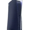Blue Carbon Fiber - PS5 Console Skin