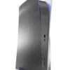Brushed Metal - PS5 Console Skin