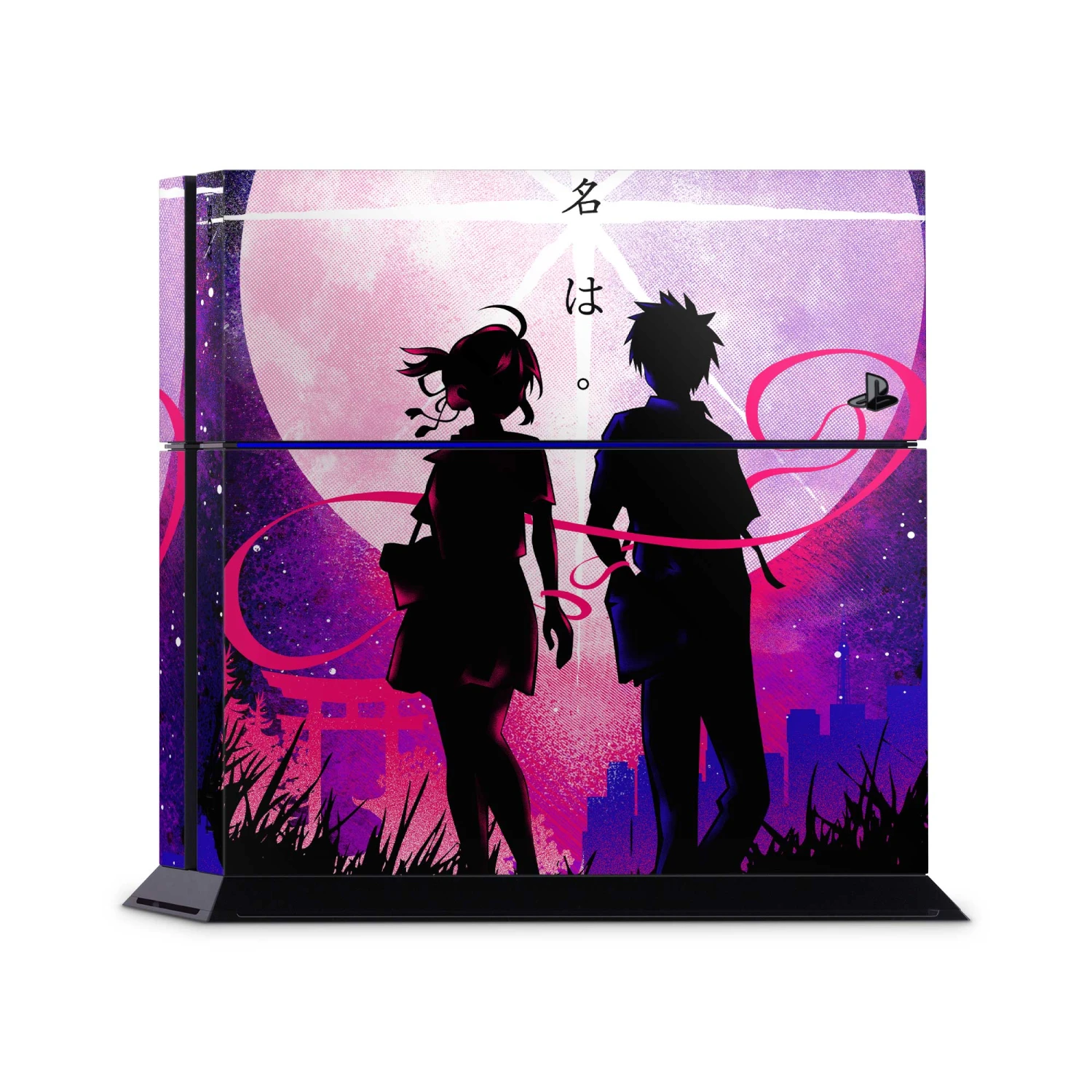 Your Name - PS4 Console Skin 1 Your Name - PS4 Console Skin