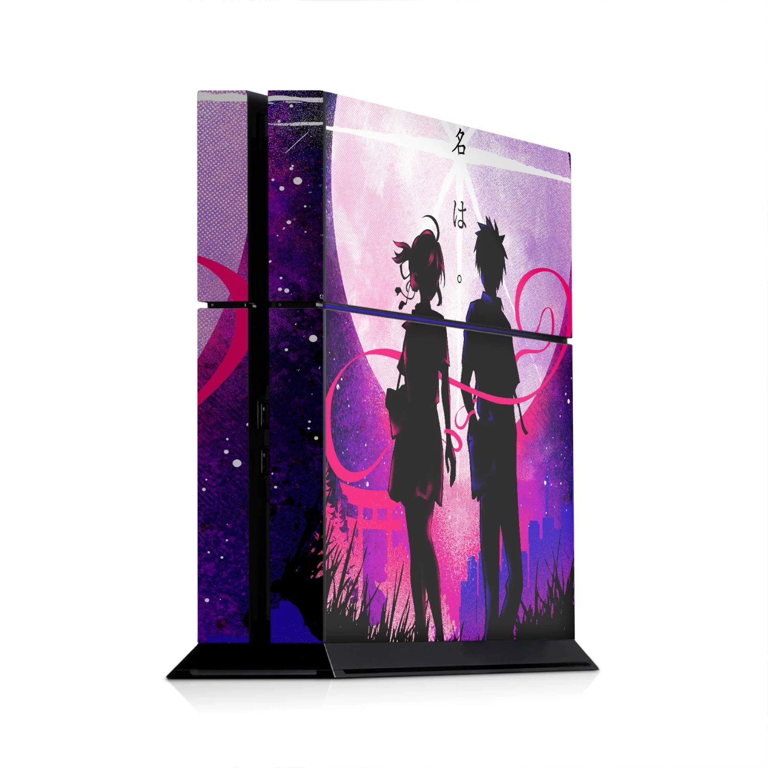 Your Name - PS4 Console Skin 2 Your Name - PS4 Console Skin – Bild 2