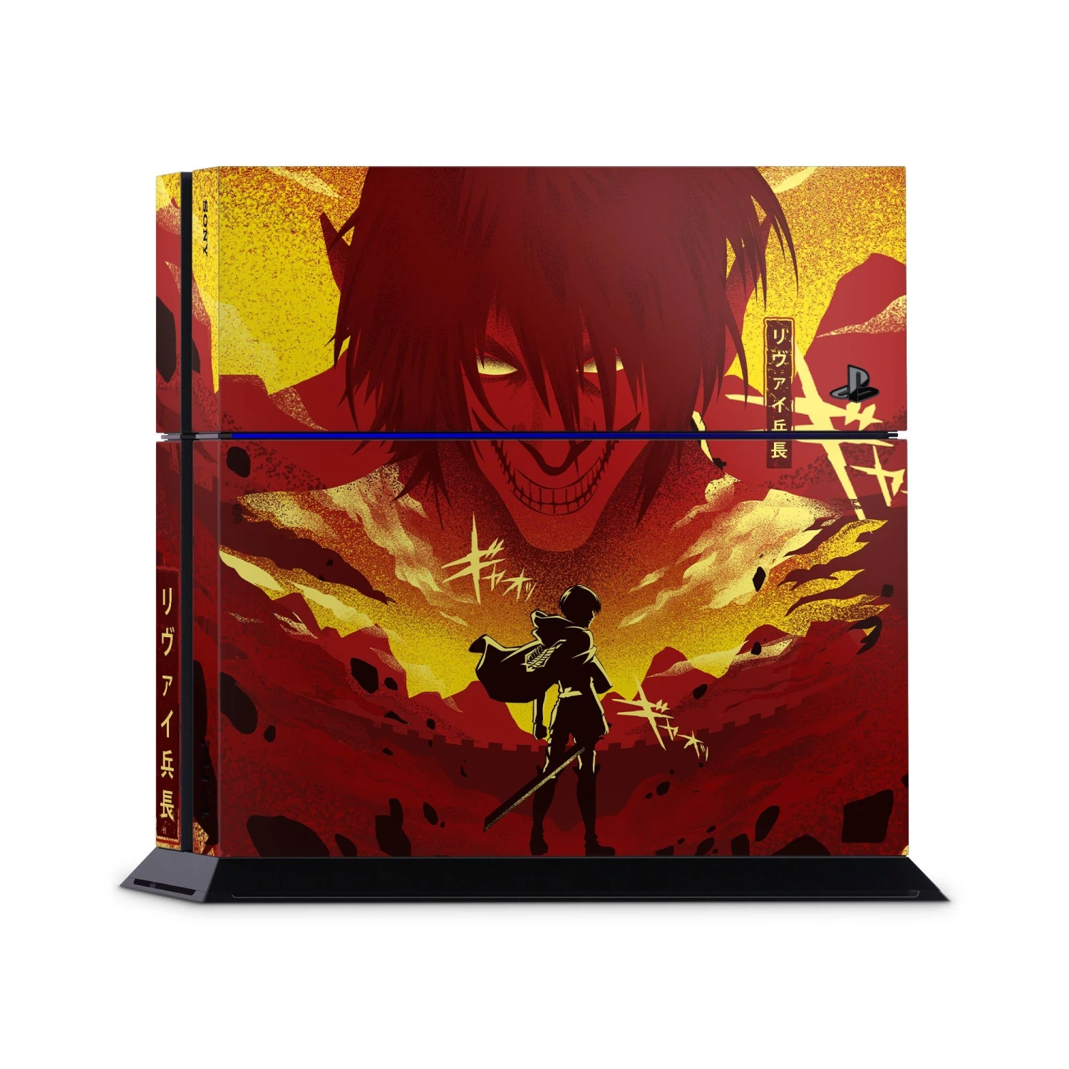 Humanity's Strongest - PS4 Console Skin 1 Humanity's Strongest - PS4 Console Skin