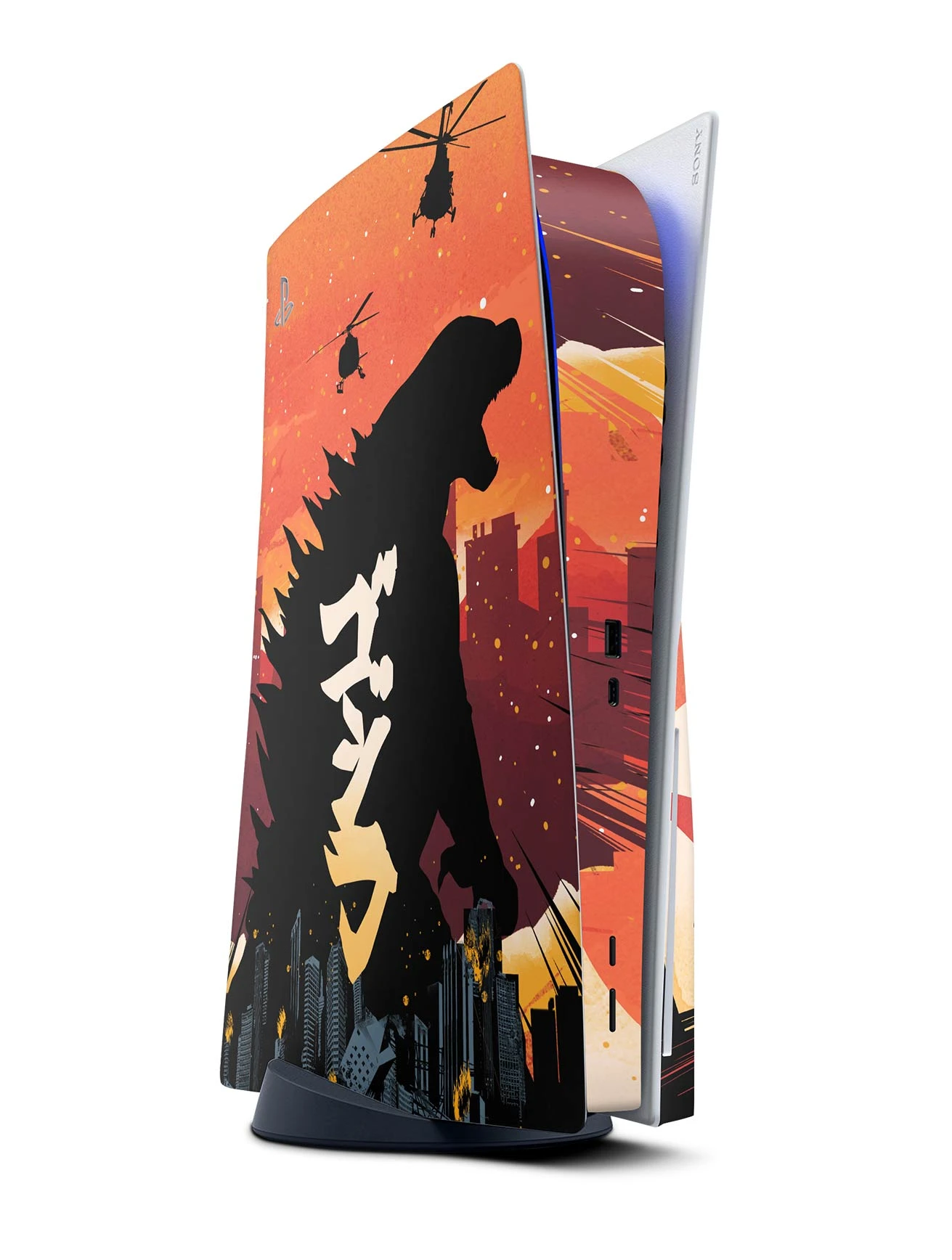 King Kaiju - PS5 Console Skin 1 King Kaiju - PS5 Console Skin